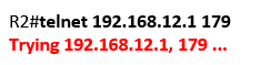 telnet проверка
