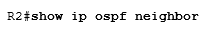нет соседей OSPF