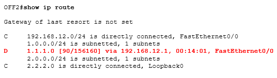 OFF2 содержит сеть 1.1.1.0 / 24 OFF2 содержит сеть 1.1.1.0 / 24