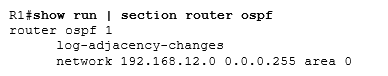 посмотрим на конфигурацию OSPF обоих маршрутизаторов