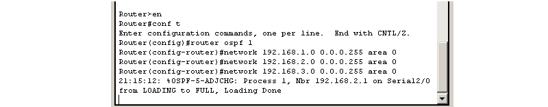  Настройка OSPF на втором роутере 